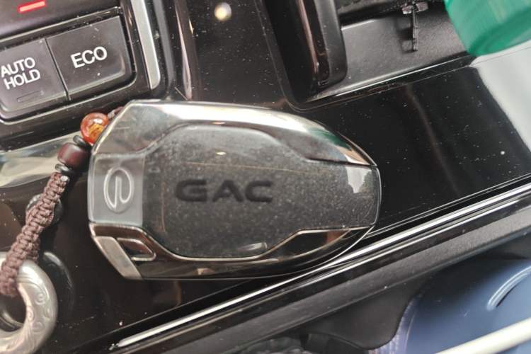 Used GAC Trumpchi M8 2021 Lingxiu Series 390T Deluxe Edition Vehicle Key