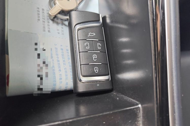 Used GAC Trumpchi M8 2021 Lingxiu Series 390T Deluxe Edition Vehicle Key