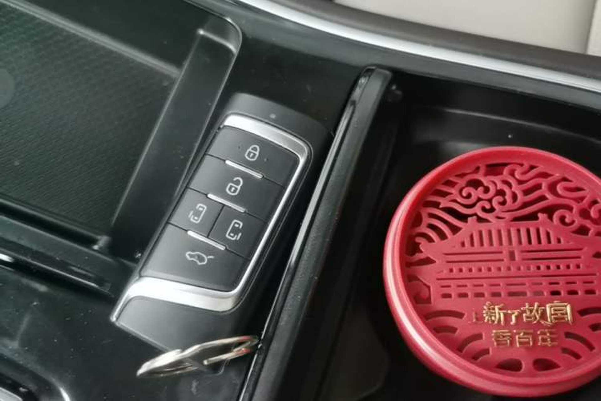 Used GAC Trumpchi M8 2021 Lingxiu Series 390T Ultimate Edition Vehicle Key