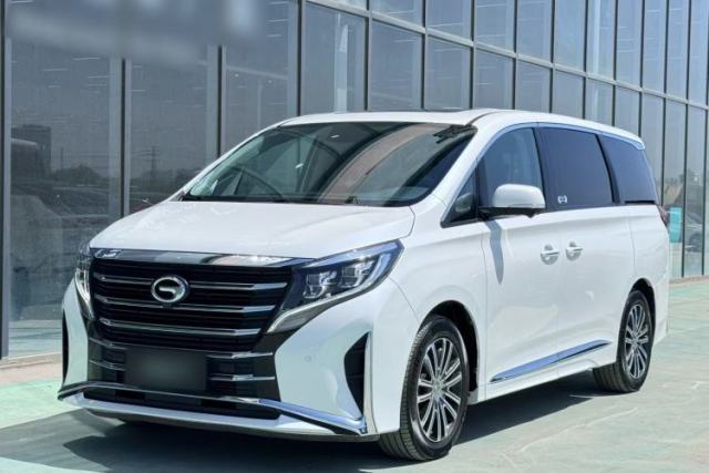 Ojetý GAC Trumpchi M8 2021 Lingxiu Series 390T Ultimate Edition
