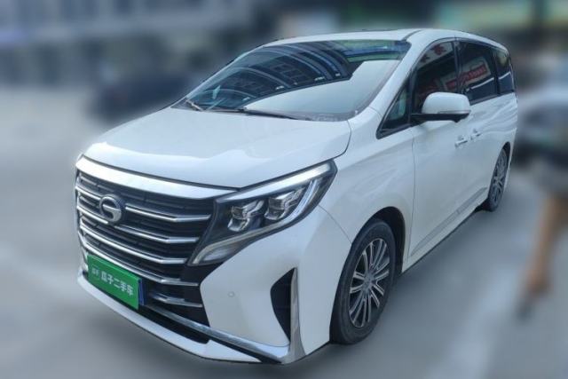Ojetý GAC Trumpchi M8 2021 Lingxiu Series 390T Ultimate Edition