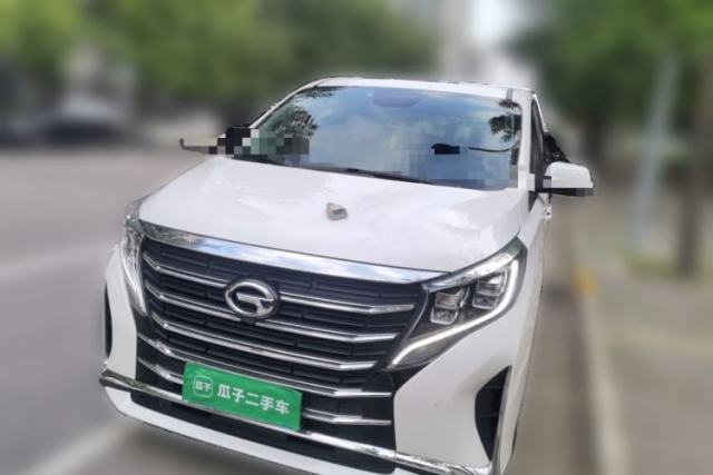 GAC Trumpchi M8 2021 Lingxiu Series 390T Ultimate Edition usado
