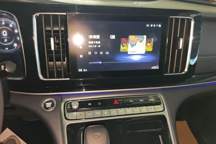 Used GAC Trumpchi M8 2023 Master Series 390T Ultimate Edition Audio And AC Panel