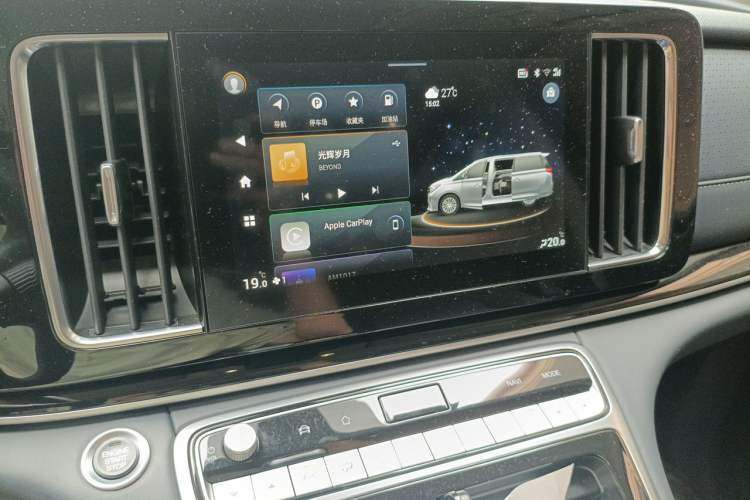 Used GAC Trumpchi M8 2023 Lingxiu Series 390T Prestige Edition Audio And AC Panel