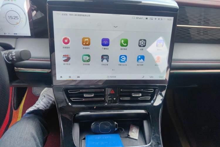 Used GAC Trumpchi M8 2023 Zongshi Series 400T Flagship Edition Audio And AC Panel