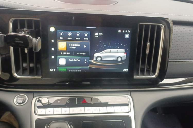 Used GAC Trumpchi M8 2023 Lingxiu Series 390T Prestige Edition Audio And AC Panel