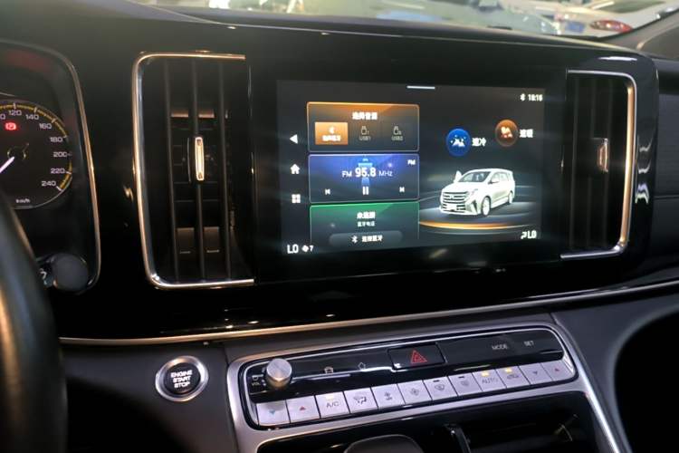 Used GAC Trumpchi M8 2023 Lingxiu Series 390T Deluxe Edition Audio And AC Panel