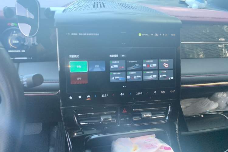Used GAC Trumpchi M8 2023 Zongshi Series Dual-Motor YuZun Edition Audio And AC Panel