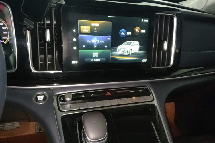 Used GAC Trumpchi M8 2023 Lingxiu Series 390T Luxury Edition Audio And AC Panel