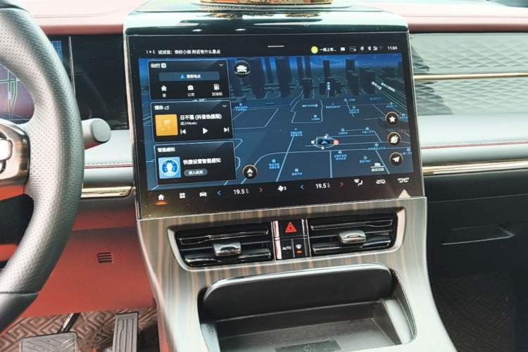 Used GAC Trumpchi M8 2023 Zongshi Series 400T Flagship Edition Audio And AC Panel
