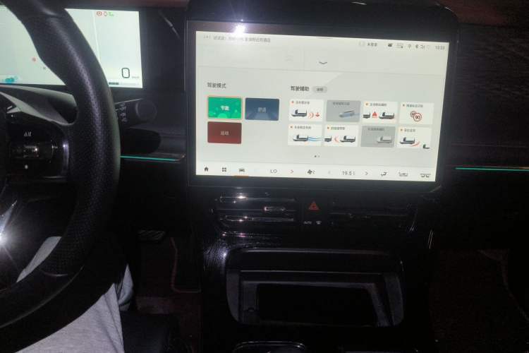 Used GAC Trumpchi M8 2023 Zongshi Series 400T Flagship Edition Audio And AC Panel