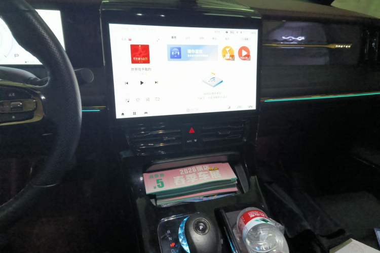 Used GAC Trumpchi M8 2023 Zongshi Series Dual-Motor YuZun Edition Audio And AC Panel