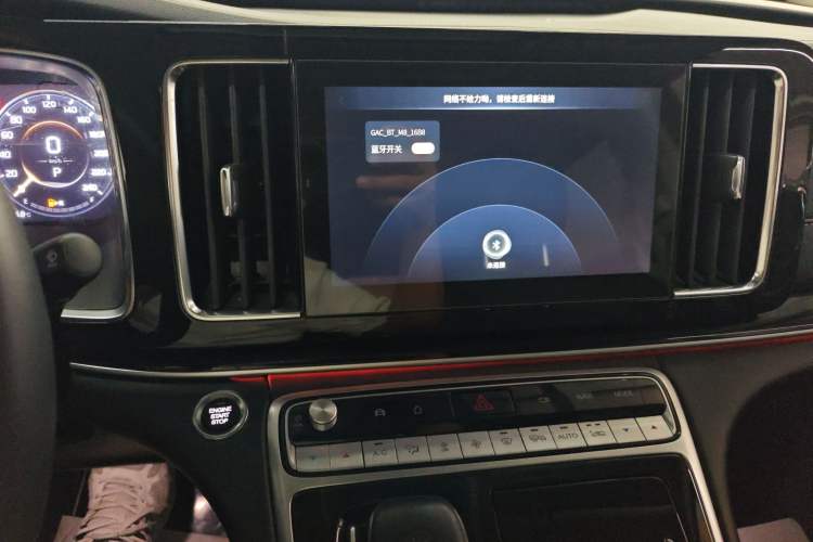 Used GAC Trumpchi M8 2023 Lingxiu Series 390T Prestige Edition Audio And AC Panel