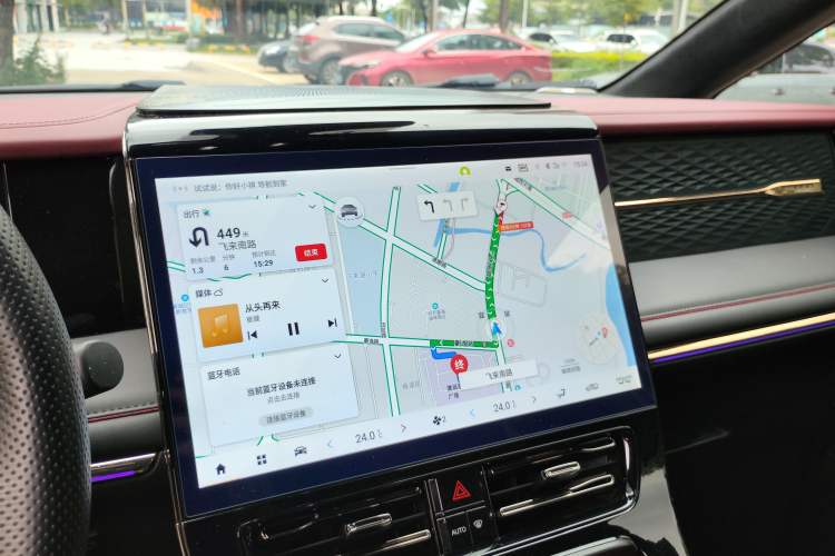 Used GAC Trumpchi M8 2023 Zongshi Series Dual-Motor Flagship Edition Audio And AC Panel