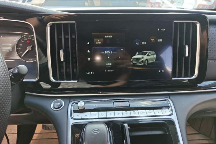 Used GAC Trumpchi M8 2023 Lingxiu Series 390T Deluxe Edition Audio And AC Panel