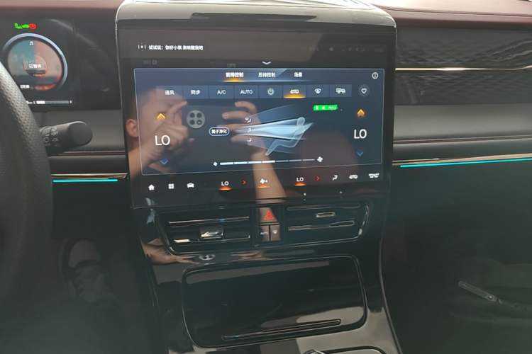 Used GAC Trumpchi M8 2023 Zongshi Series Dual-Motor Flagship Edition Audio And AC Panel