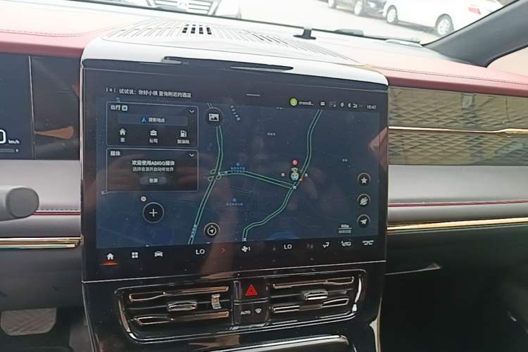 Used GAC Trumpchi M8 2023 Zongshi Series Dual-Motor Flagship Edition Audio And AC Panel