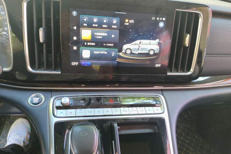 Used GAC Trumpchi M8 2023 Lingxiu Series 390T Prestige Edition Audio And AC Panel