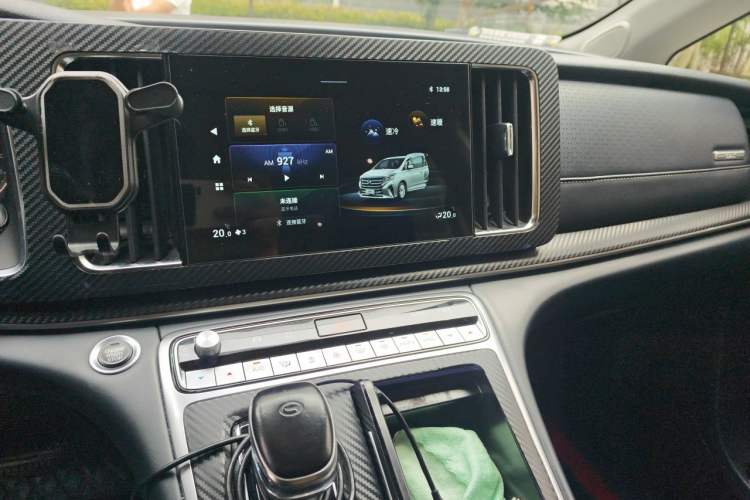Used GAC Trumpchi M8 2023 Lingxiu Series 390T Prestige Edition Audio And AC Panel