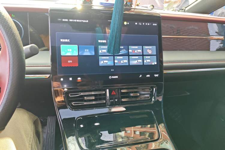Used GAC Trumpchi M8 2023 Zongshi Series 400T Flagship Edition Audio And AC Panel