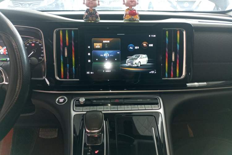 Used GAC Trumpchi M8 2023 Lingxiu Series 390T Deluxe Edition Audio And AC Panel