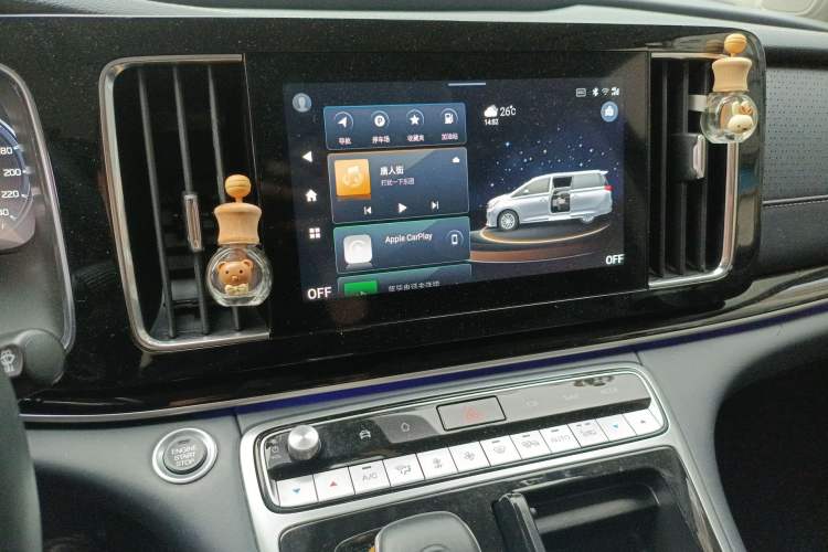 Used GAC Trumpchi M8 2023 Master Series 390T Ultimate Edition Audio And AC Panel