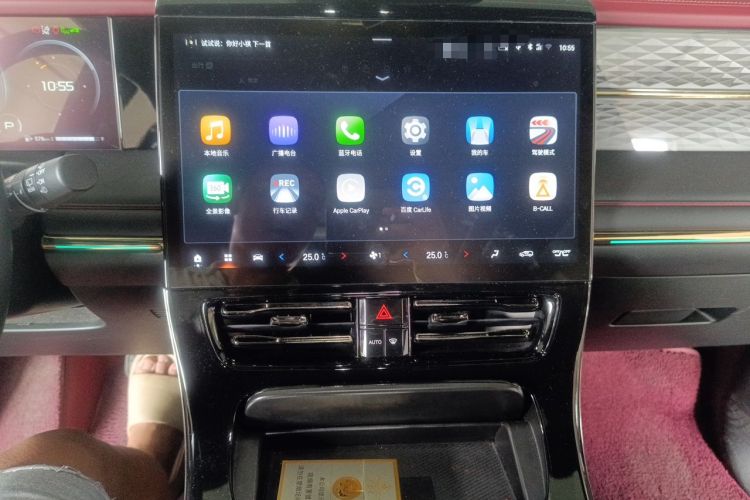Used GAC Trumpchi M8 2023 Zongshi Series Dual-Motor Flagship Edition Audio And AC Panel
