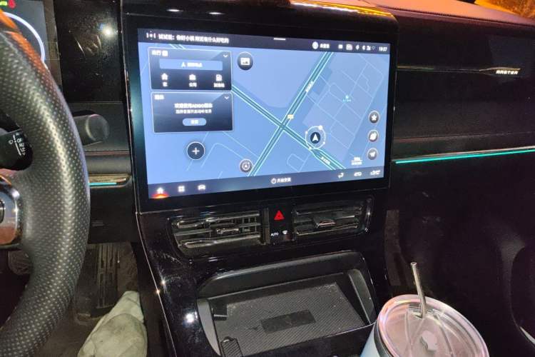 Used GAC Trumpchi M8 2023 Zongshi Series Dual-Motor Supreme Edition Audio And AC Panel