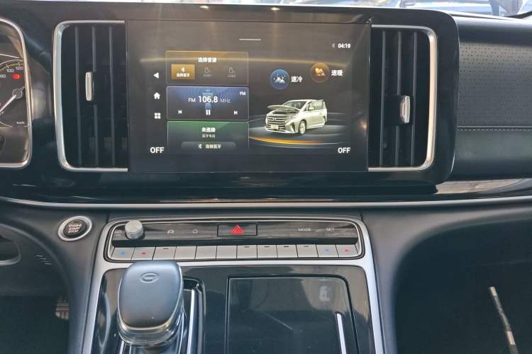 Used GAC Trumpchi M8 2023 Lingxiu Series 390T Deluxe Edition Audio And AC Panel