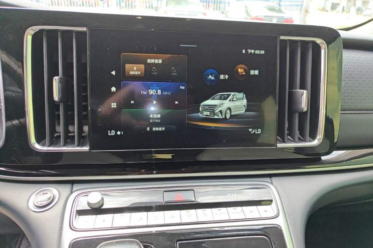 Used GAC Trumpchi M8 2023 Lingxiu Series 390T Luxury Edition Audio And AC Panel