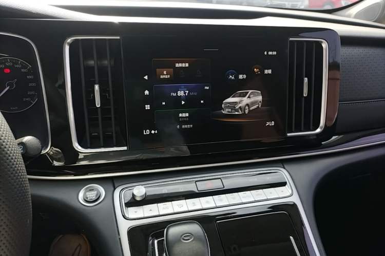 Used GAC Trumpchi M8 2023 Lingxiu Series 390T Deluxe Edition Audio And AC Panel