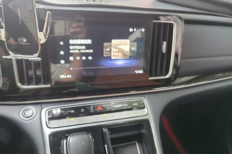 Used GAC Trumpchi M8 2023 Master Series 390T Ultimate Edition Audio And AC Panel