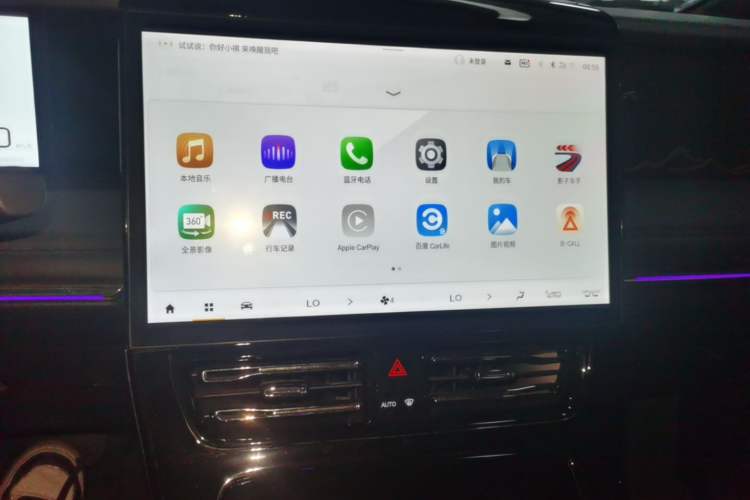 Used GAC Trumpchi M8 2023 Zongshi Series 400T Flagship Edition Audio And AC Panel