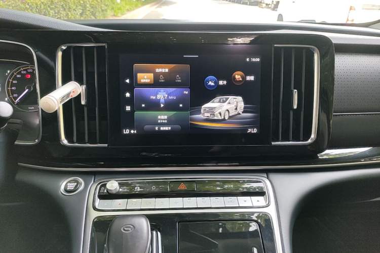 Used GAC Trumpchi M8 2023 Lingxiu Series 390T Deluxe Edition Audio And AC Panel