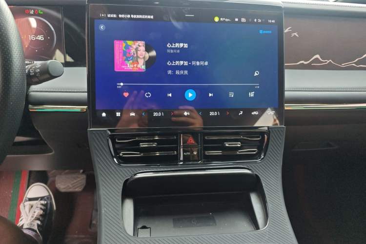 Used GAC Trumpchi M8 2023 Zongshi Series Dual-Motor YuZun Edition Audio And AC Panel