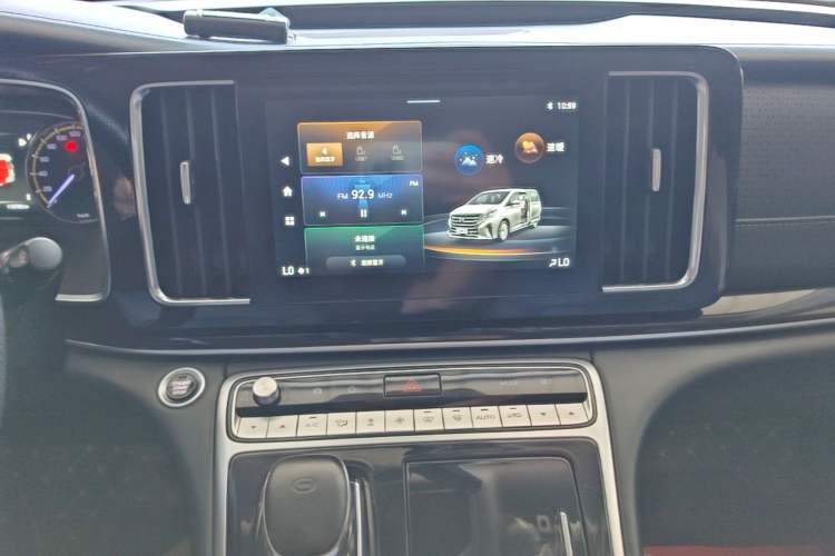 Used GAC Trumpchi M8 2023 Lingxiu Series 390T Deluxe Edition Audio And AC Panel