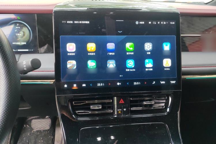 Used GAC Trumpchi M8 2023 Zongshi Series 400T Ultimate Edition Audio And AC Panel