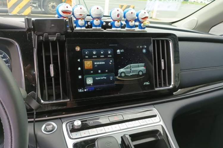 Used GAC Trumpchi M8 2023 Lingxiu Series 390T Prestige Edition Audio And AC Panel