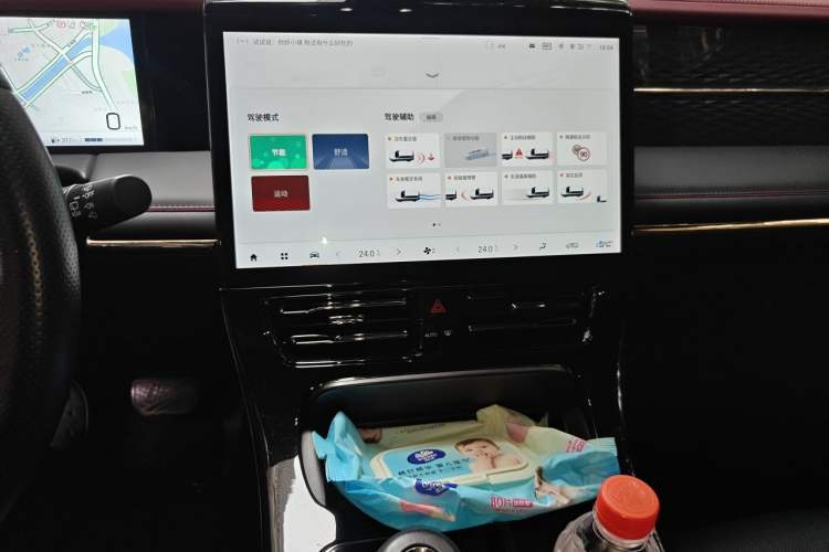 Used GAC Trumpchi M8 2023 Zongshi Series Dual-Motor YuZun Edition Audio And AC Panel
