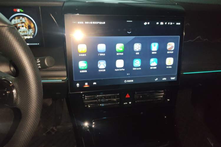 Used GAC Trumpchi M8 2023 Zongshi Series 400T Flagship Edition Audio And AC Panel