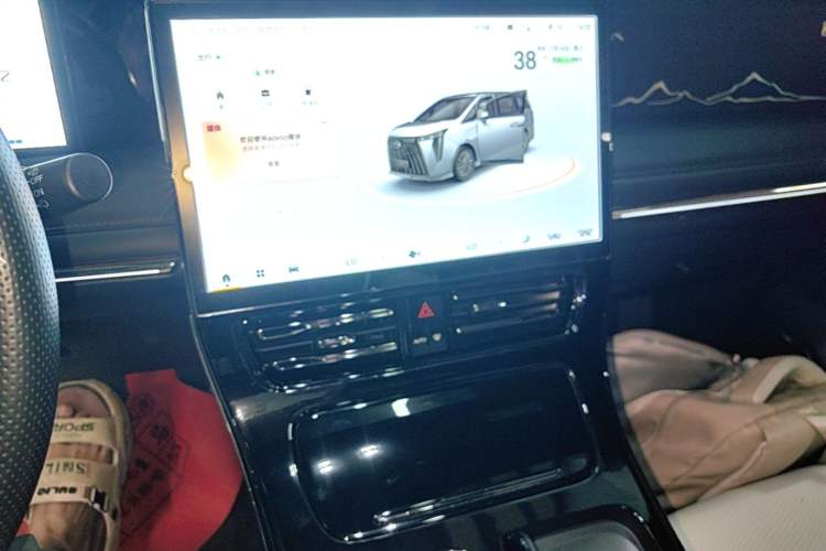 Used GAC Trumpchi M8 2023 Zongshi Series Dual-Motor Flagship Edition Audio And AC Panel