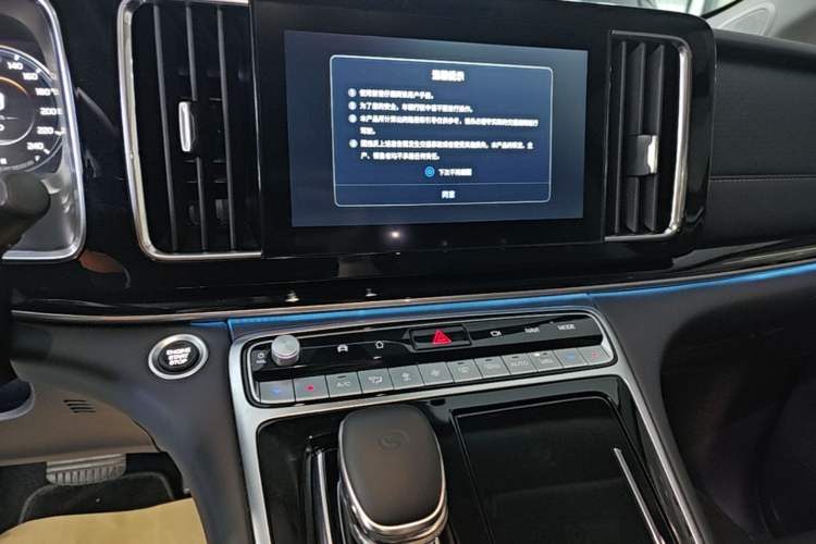 Used GAC Trumpchi M8 2023 Lingxiu Series 390T Prestige Edition Audio And AC Panel