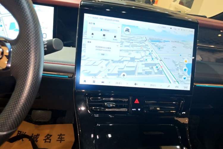 Used GAC Trumpchi M8 2023 Zongshi Series Dual-Motor Supreme Edition Audio And AC Panel