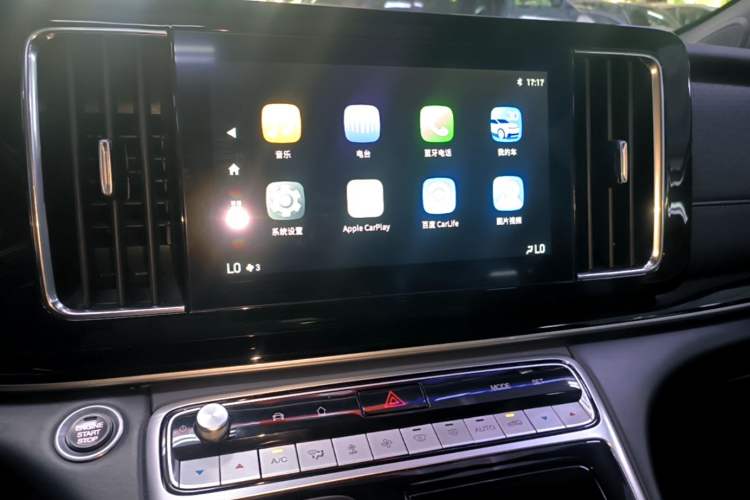 Used GAC Trumpchi M8 2023 Lingxiu Series 390T Deluxe Edition Audio And AC Panel