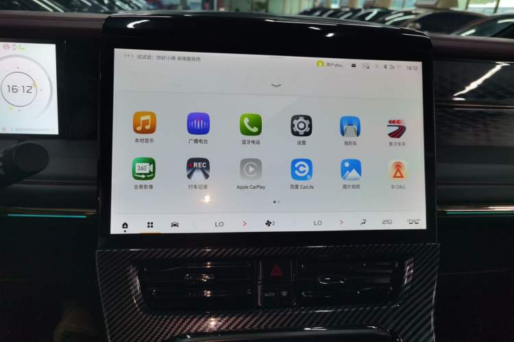 Used GAC Trumpchi M8 2023 Zongshi Series 400T Ultimate Edition Audio And AC Panel