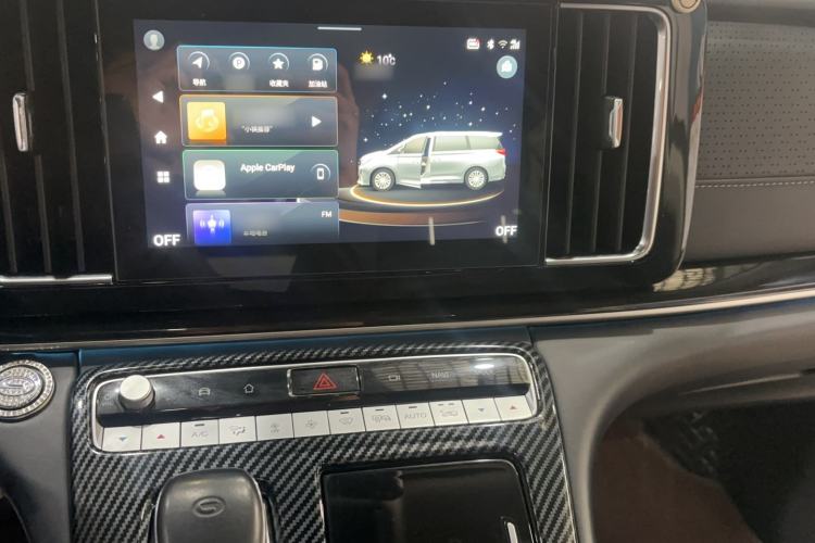 Used GAC Trumpchi M8 2023 Lingxiu Series 390T Prestige Edition Audio And AC Panel