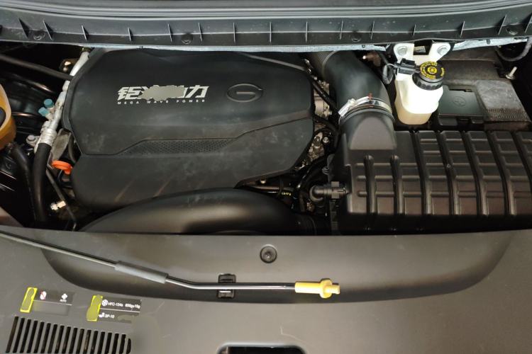 Used GAC Trumpchi M8 2023 Master Series 390T Ultimate Edition Engine Bay