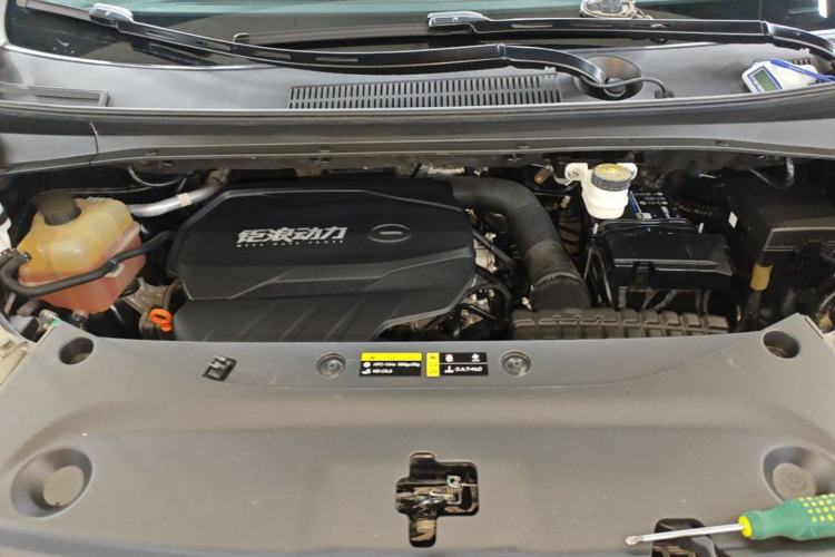 Used GAC Trumpchi M8 2023 Zongshi Series 400T Ultimate Edition Engine Bay