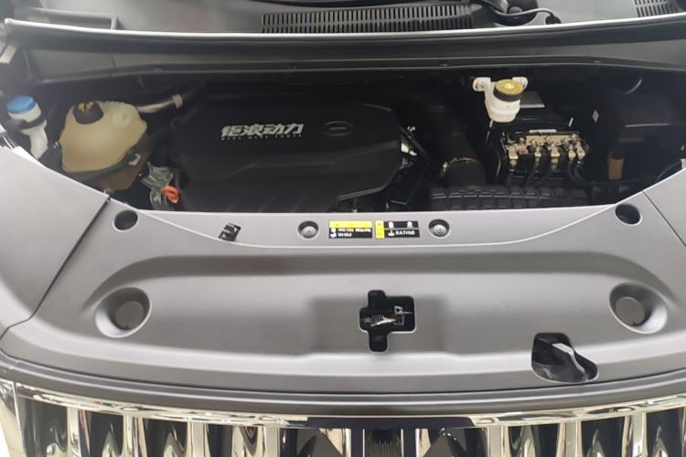 Used GAC Trumpchi M8 2023 Zongshi Series 400T Ultimate Edition Engine Bay