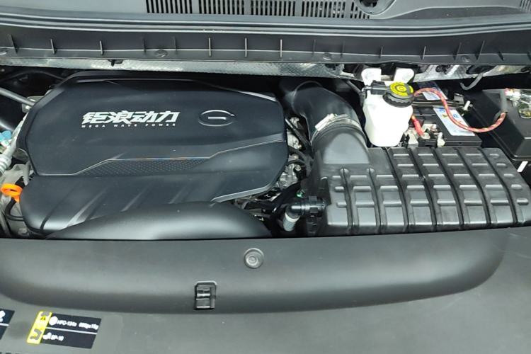 Used GAC Trumpchi M8 2023 Lingxiu Series 390T Luxury Edition Engine Bay
